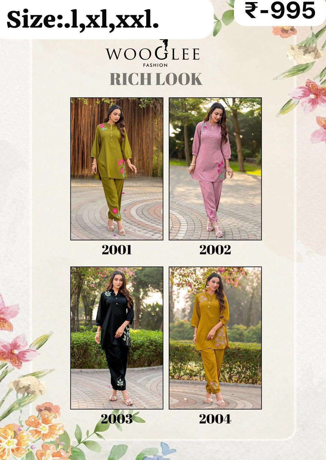 coord sets catalogs | coord sets wholesale | ready to ship coord sets online coord sets catalogs | coord sets wholesale | ready to ship coord sets online